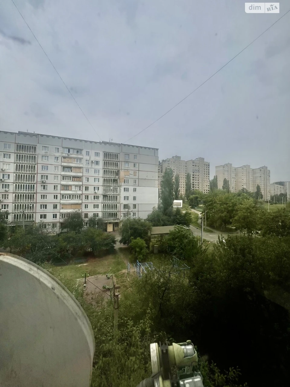Продаж Квартира Північна Салтівка