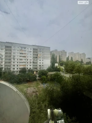 Продаж Квартира Північна Салтівка