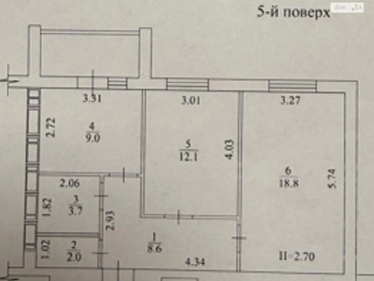 Продаж Квартира Салтівський