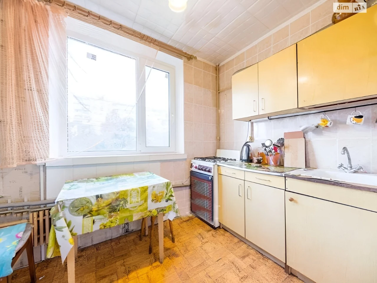 Продаж Квартира Салтівський