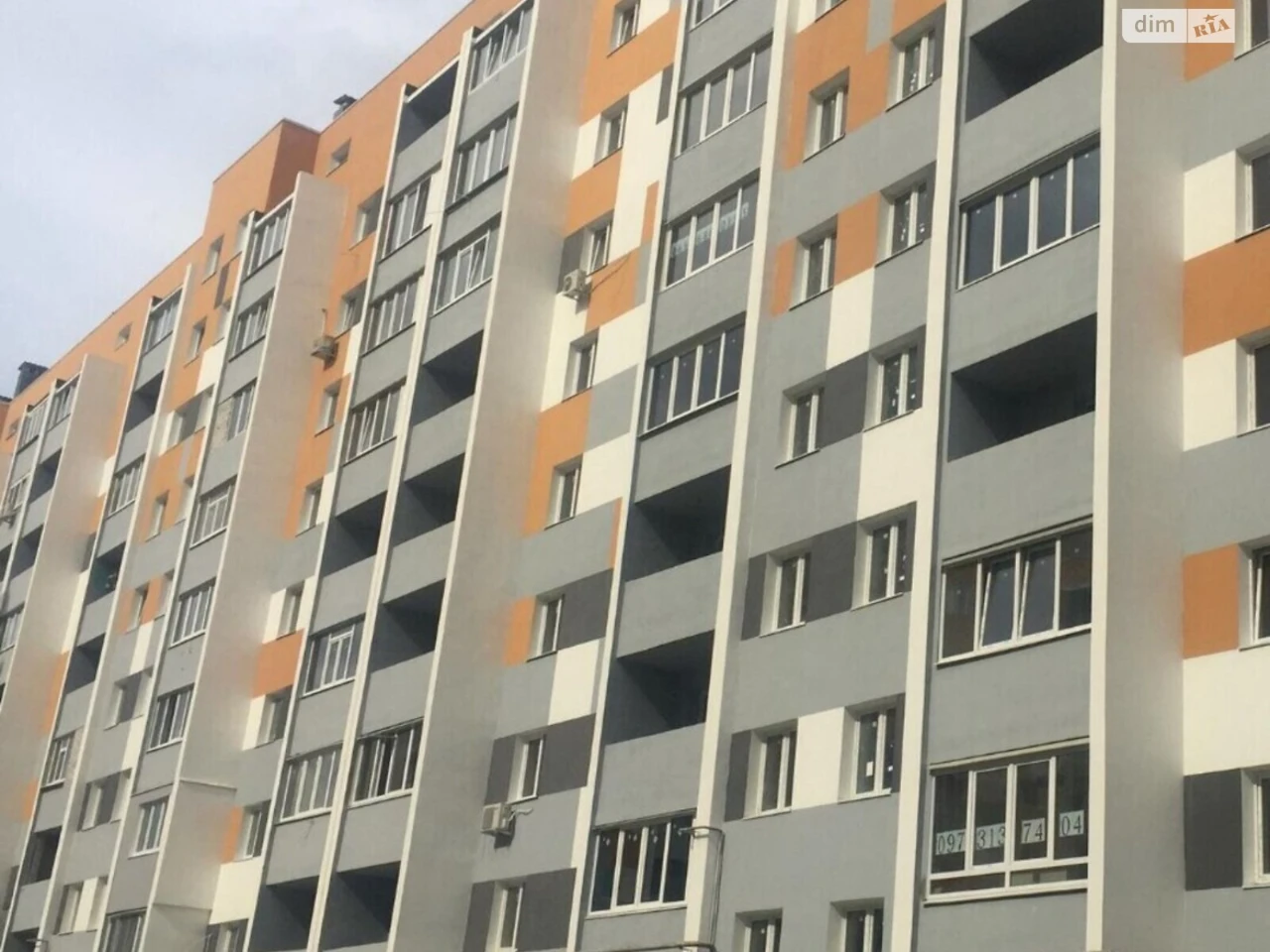 Продаж Квартира Олексїївка