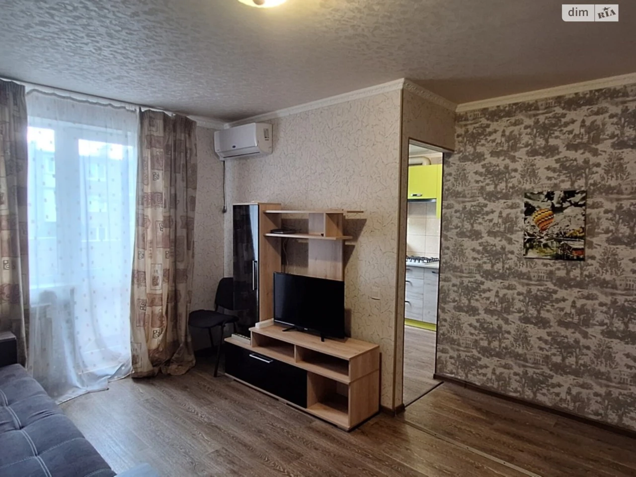 Продаж Квартира Шевченківський