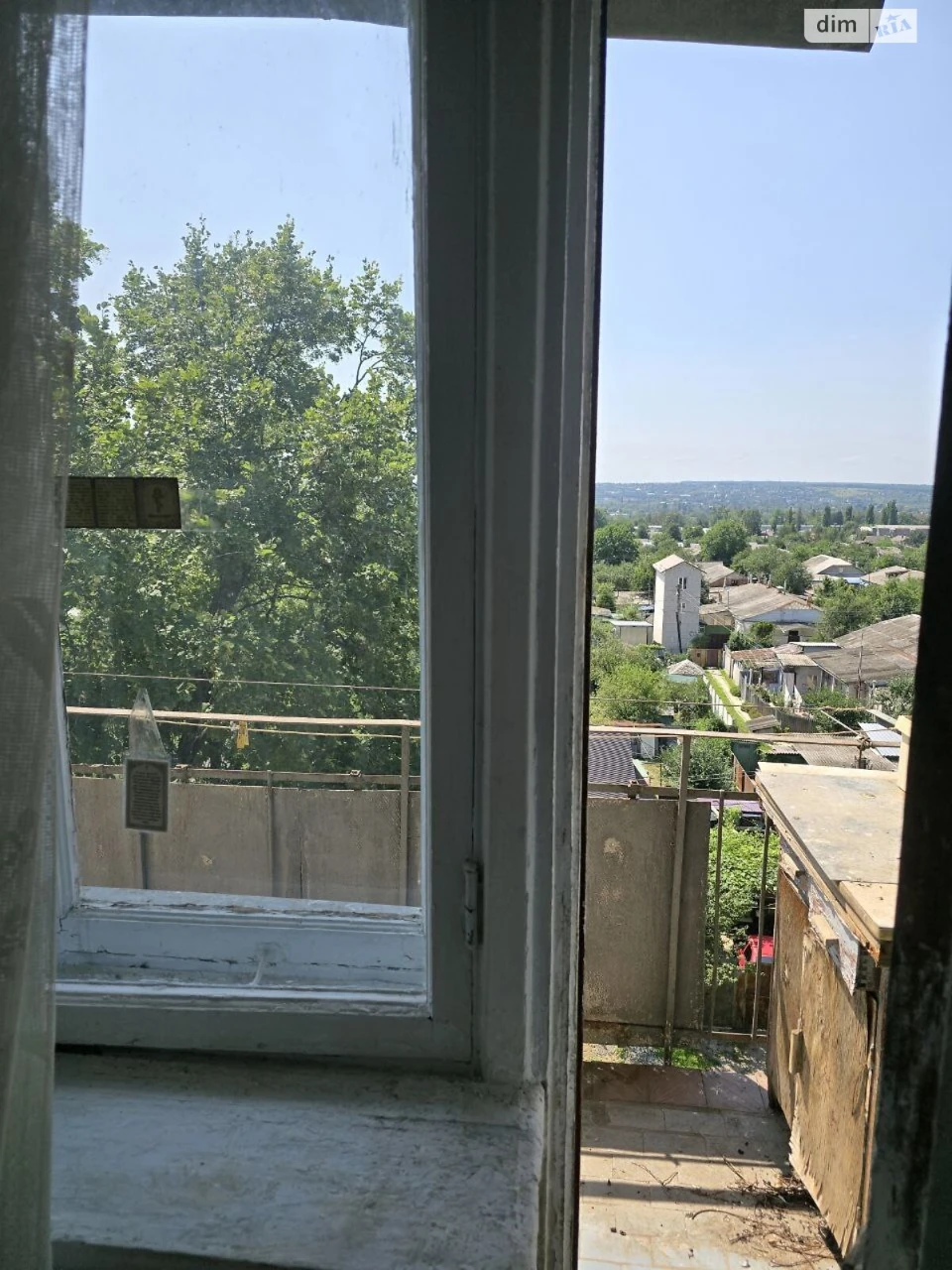 Продаж Квартира Холодногірський