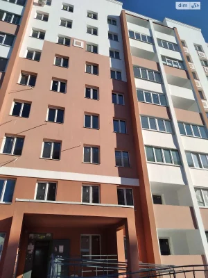 Продаж Квартира Київський