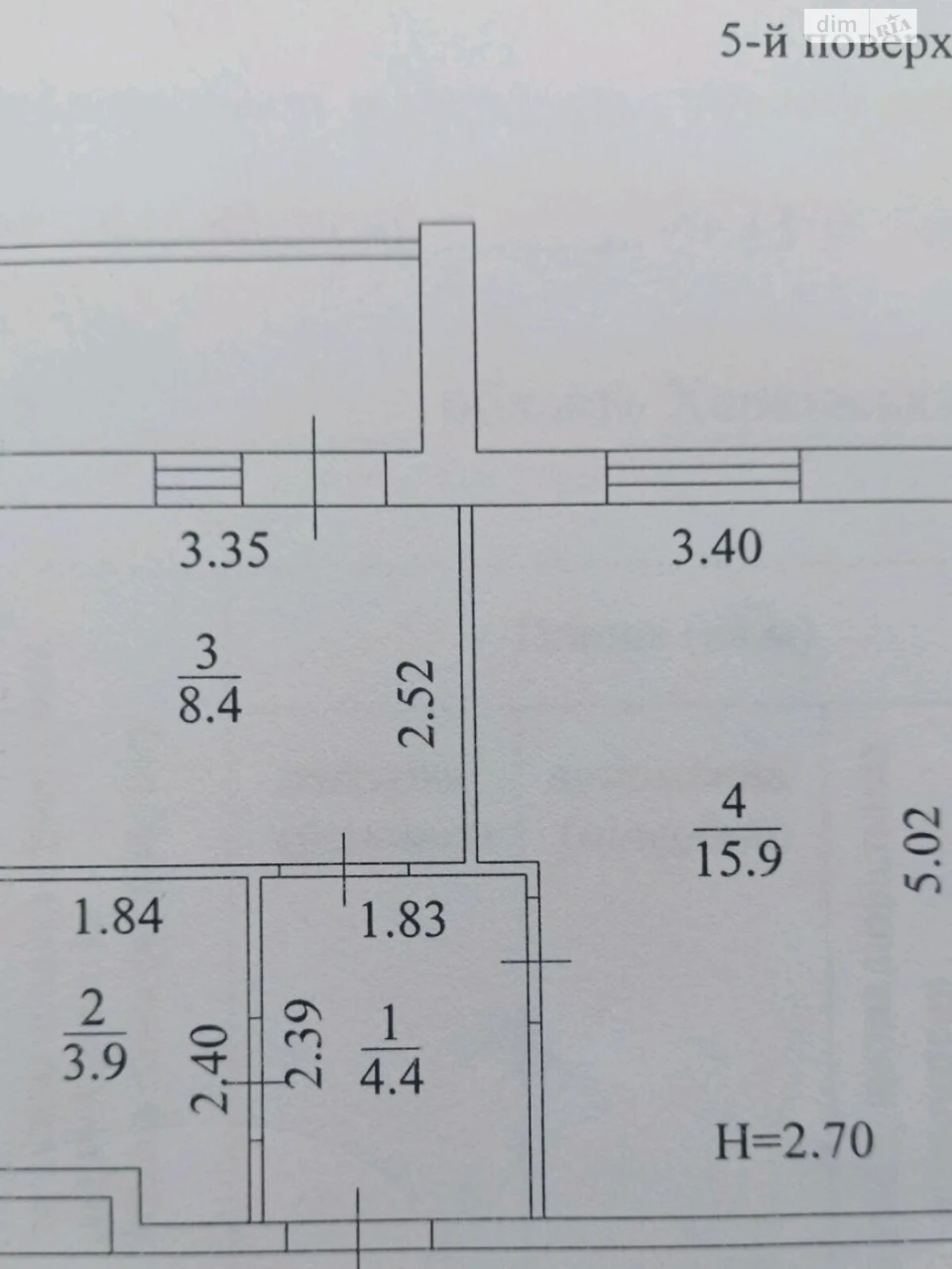 Продаж Квартира Київський
