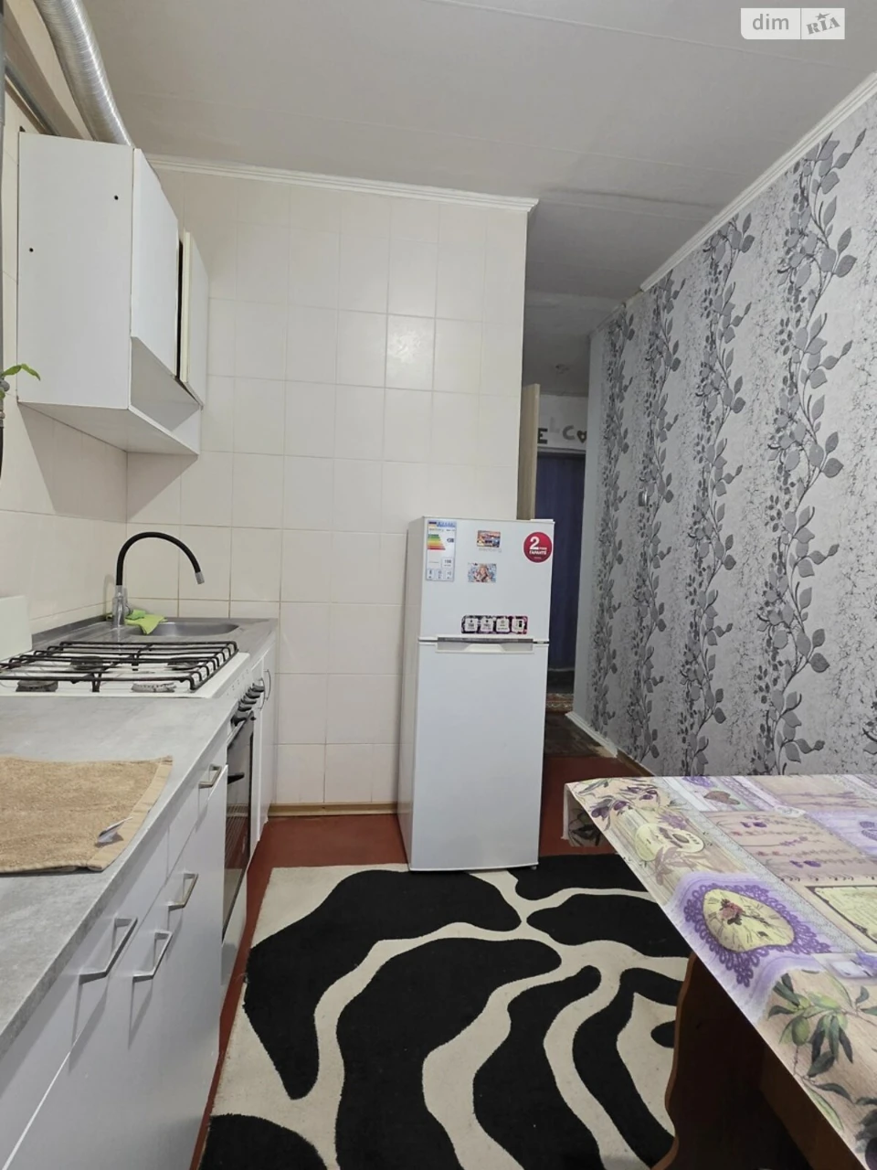 Продаж Квартира Північна Салтівка