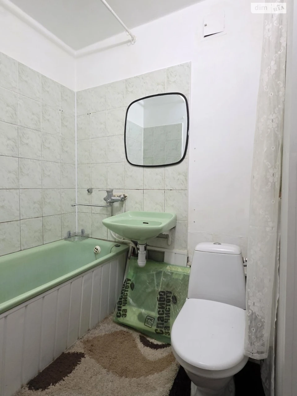 Продаж Квартира Північна Салтівка