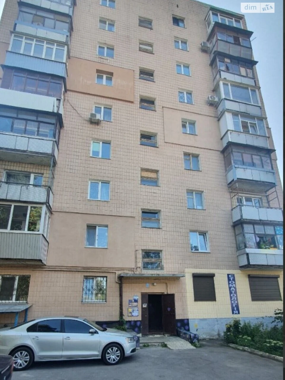 Продаж Квартира 5-ий мікрорайон