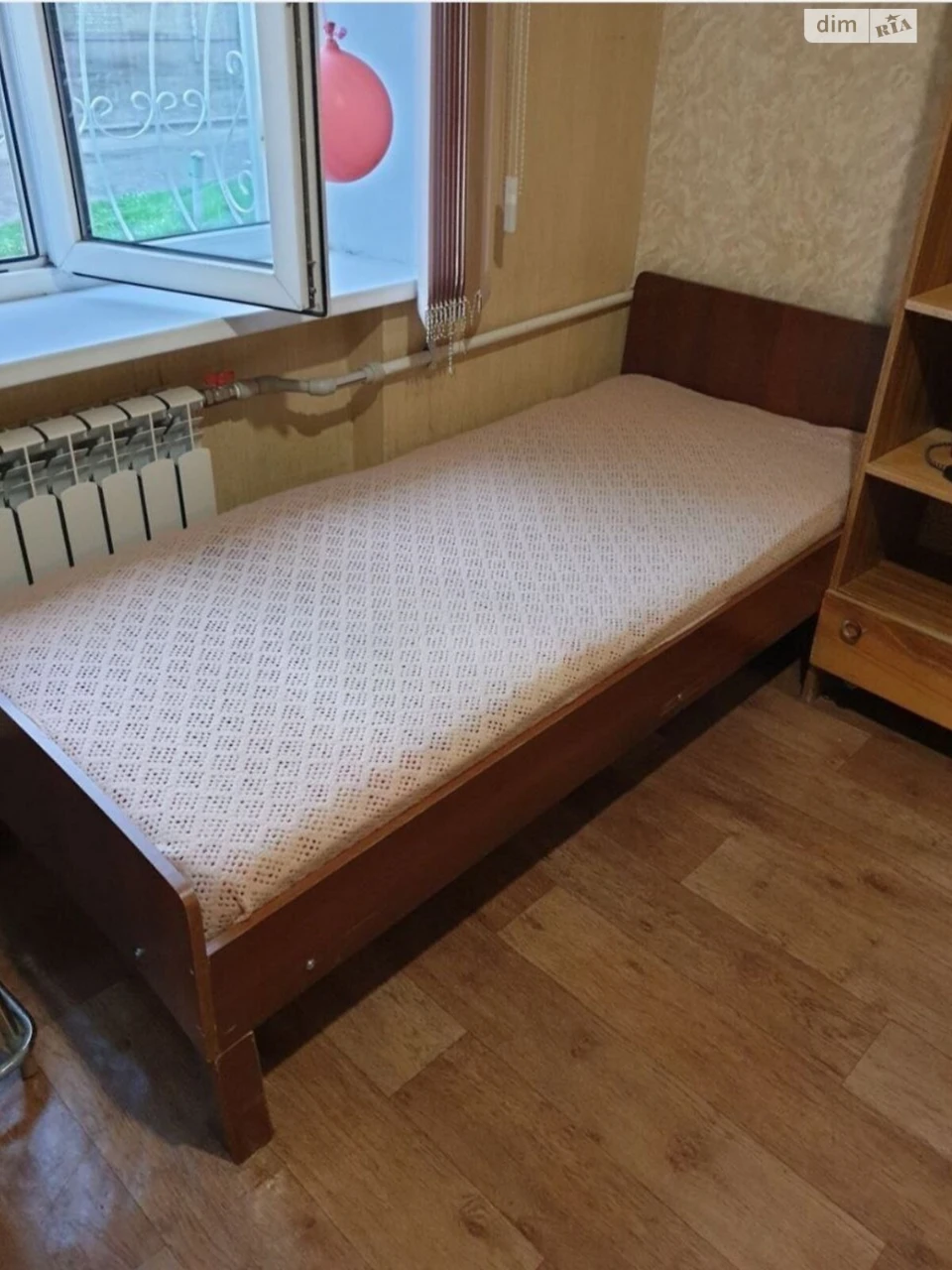 Продаж Квартира