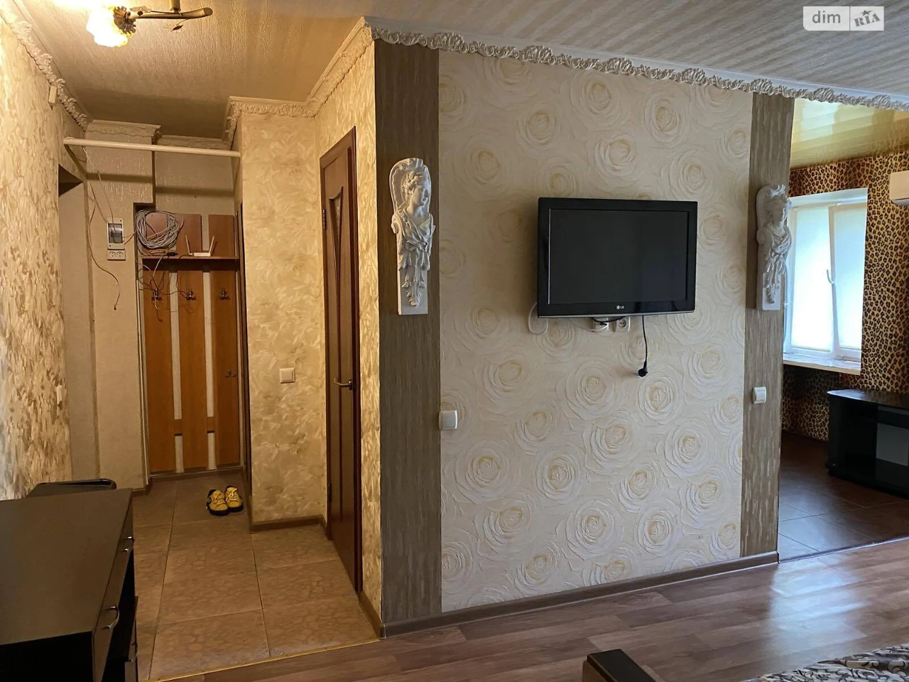 Продаж Квартира Основ’янський