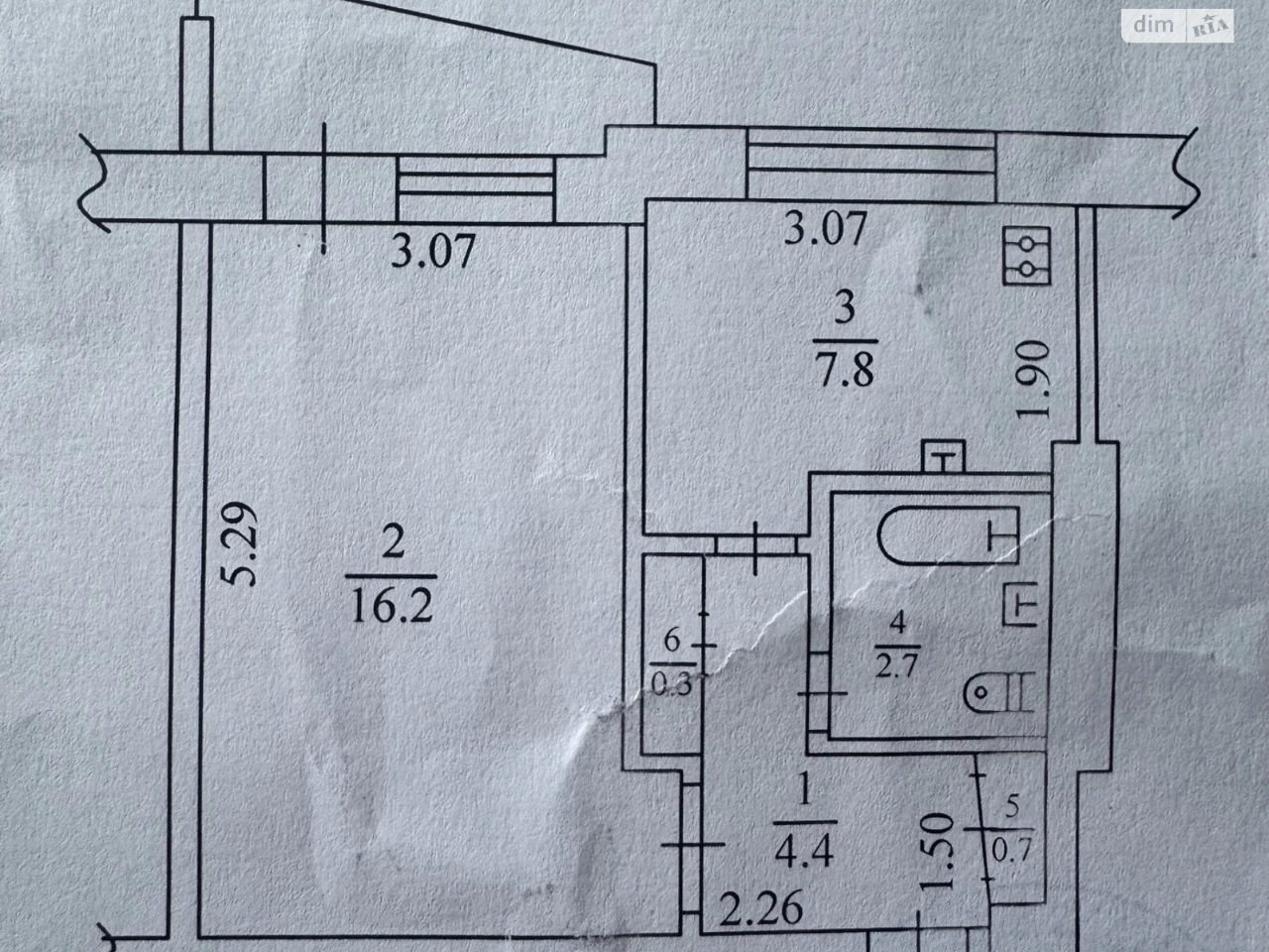 Продаж Квартира Салтівський