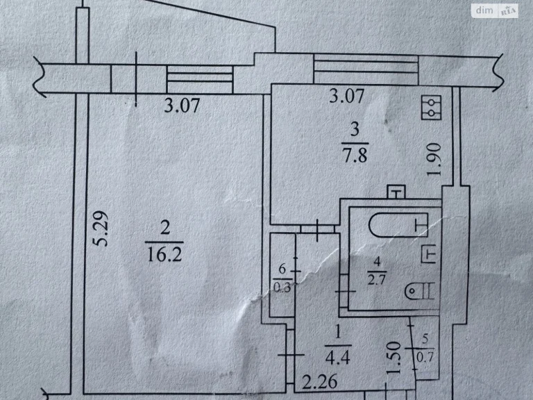 Продаж Квартира Салтівський