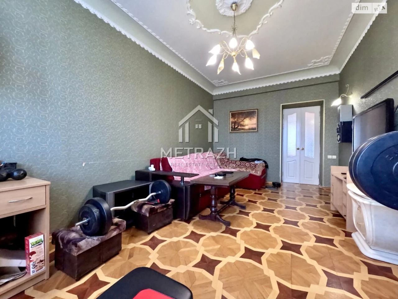 Продаж Квартира Слобідський