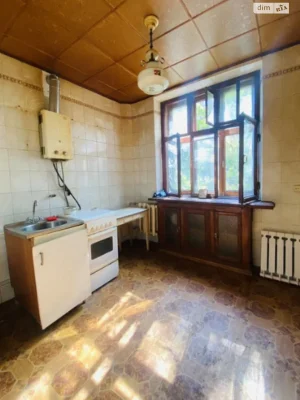Продаж Квартира Держпром