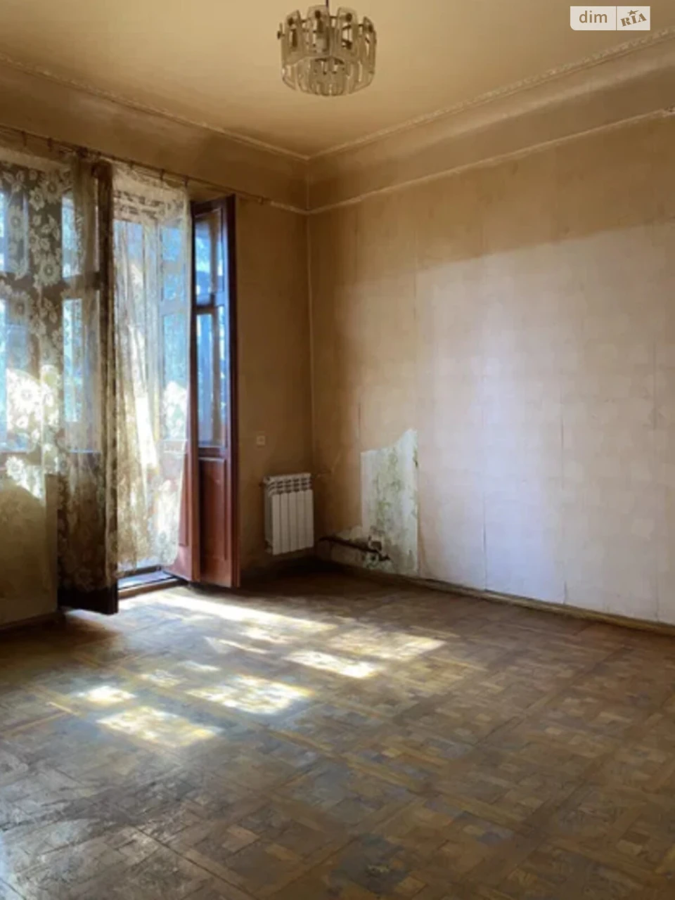 Продаж Квартира Держпром
