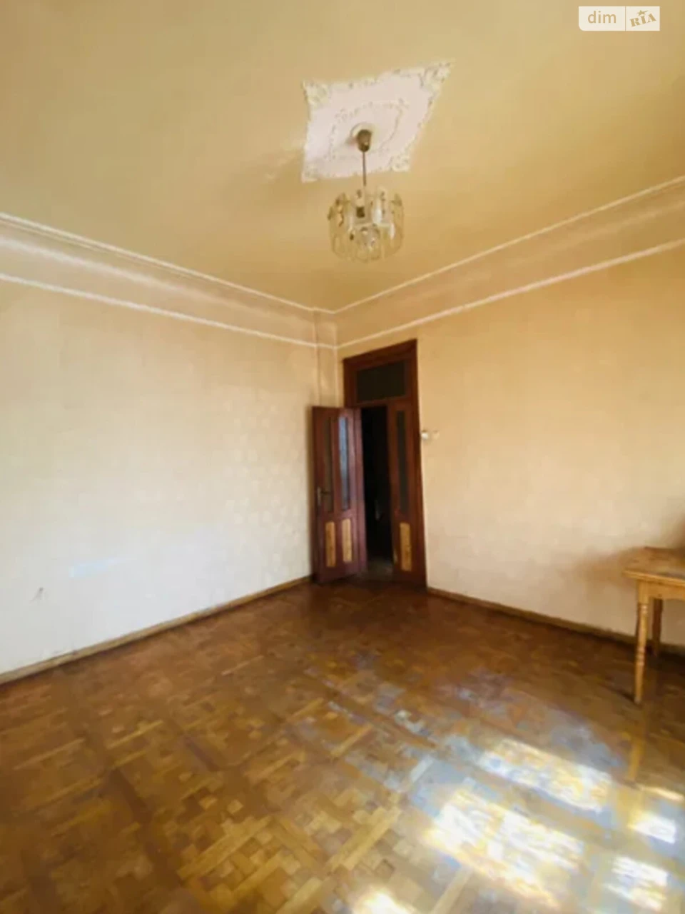 Продаж Квартира Держпром