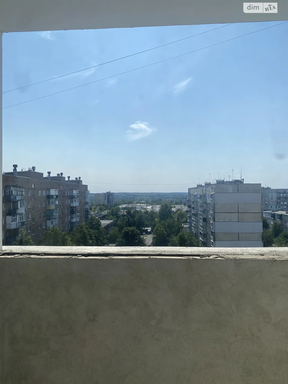 Продаж Квартира Холодна Гора