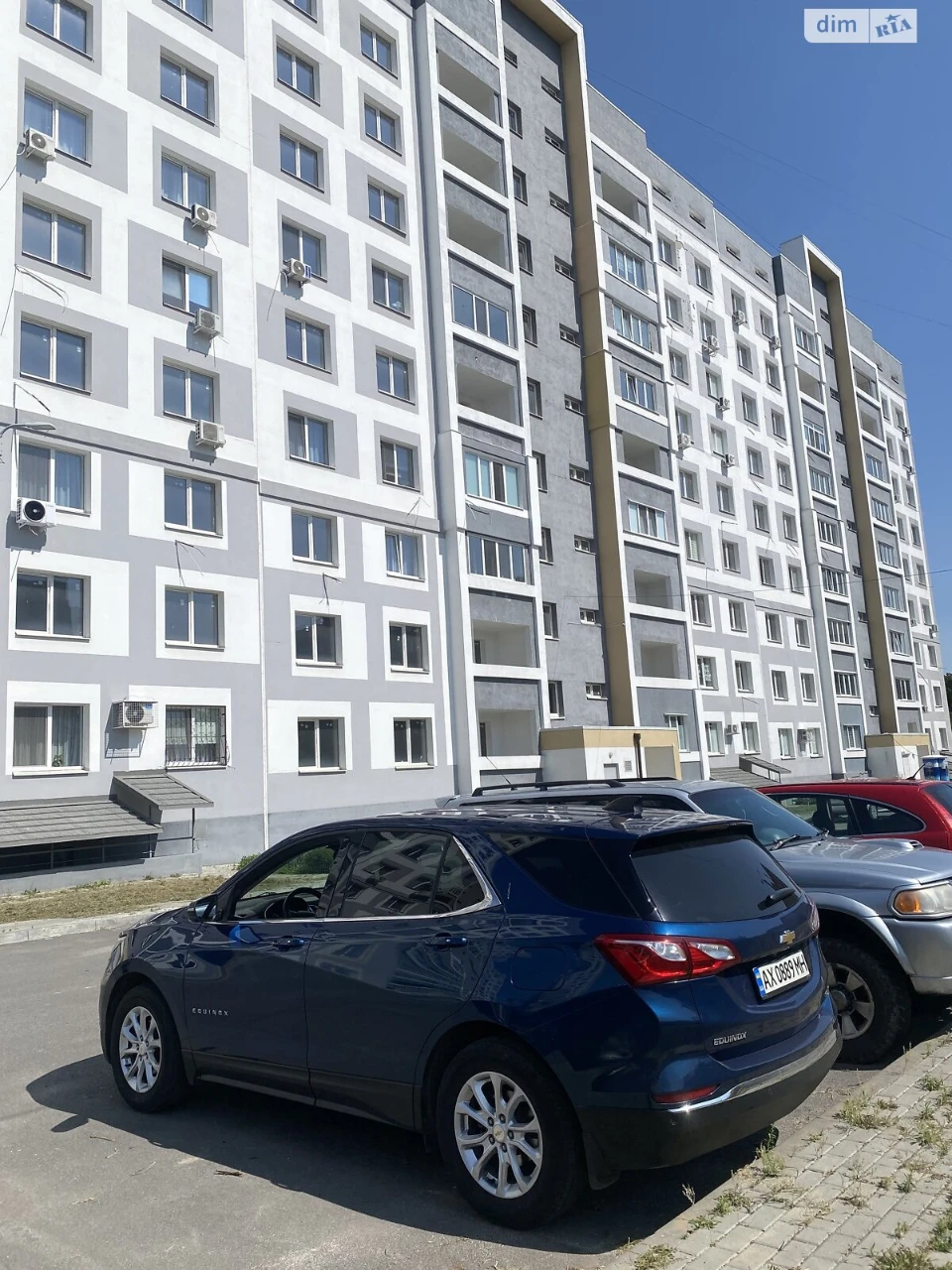 Продаж Квартира Холодна Гора