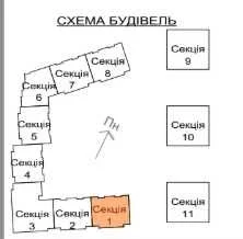 Продаж просторої двокімнатної квартири. ЖК For Life