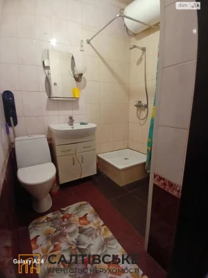 Sale Apartment Saltivka
