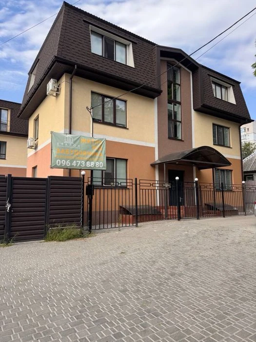 Квартира в клубному будинку