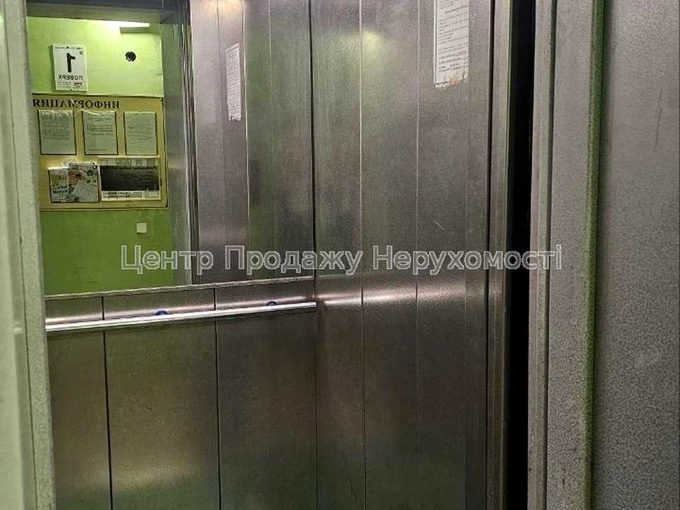 Apartment. Kharkiv, Velyka Panasivska St. (Kotlova)