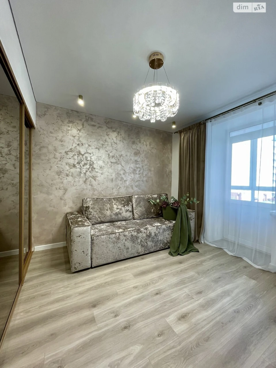 Продаж Квартира Академічний