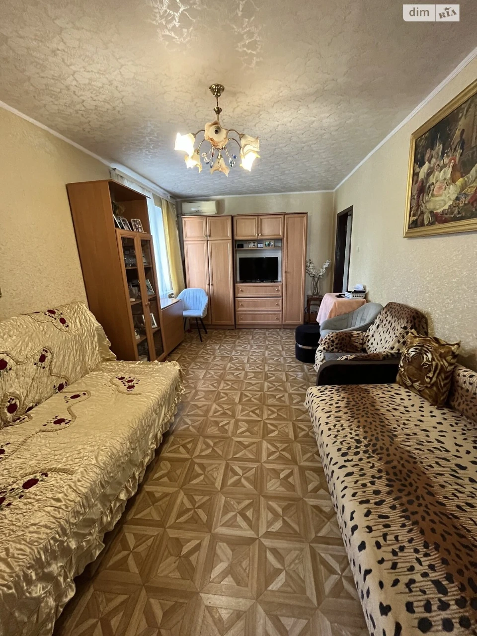 Продажа квартиры Косиора.