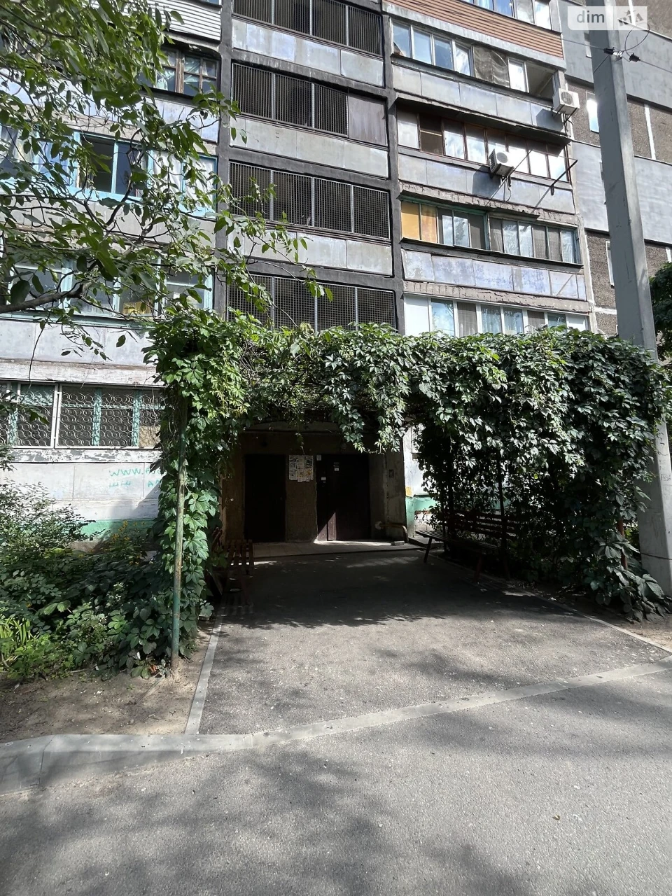 Продажа квартиры Косиора.