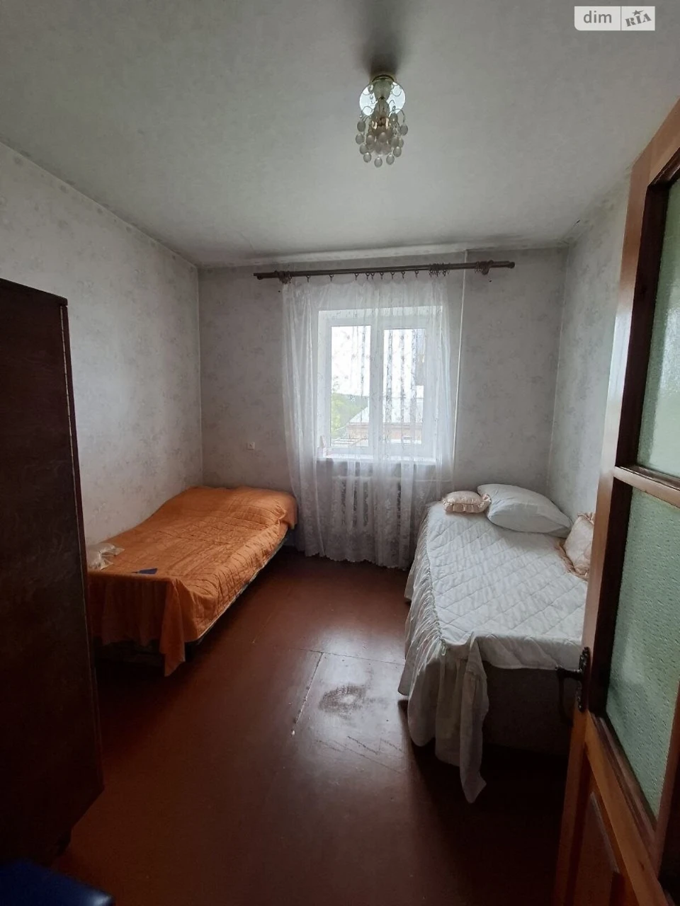 Продаж Дім Салтівка