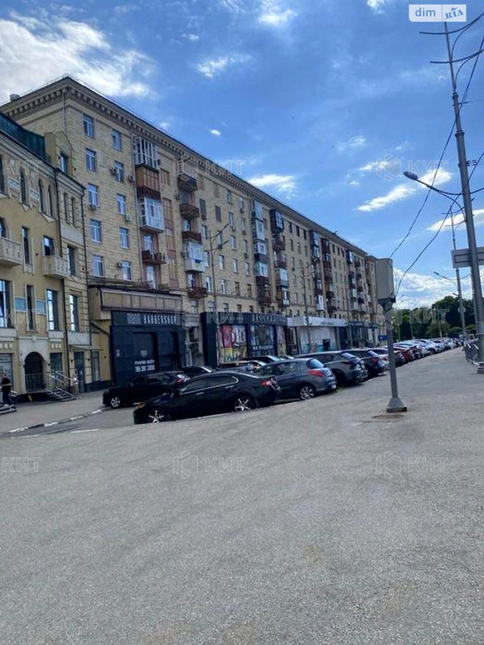 For Sale Apartment Center