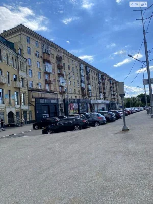 For Sale Apartment Center