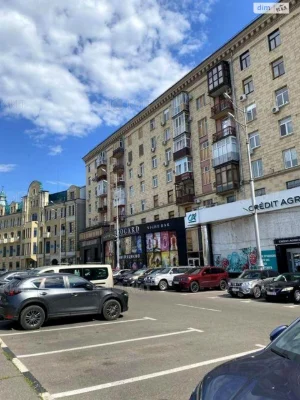 For Sale Apartment Center