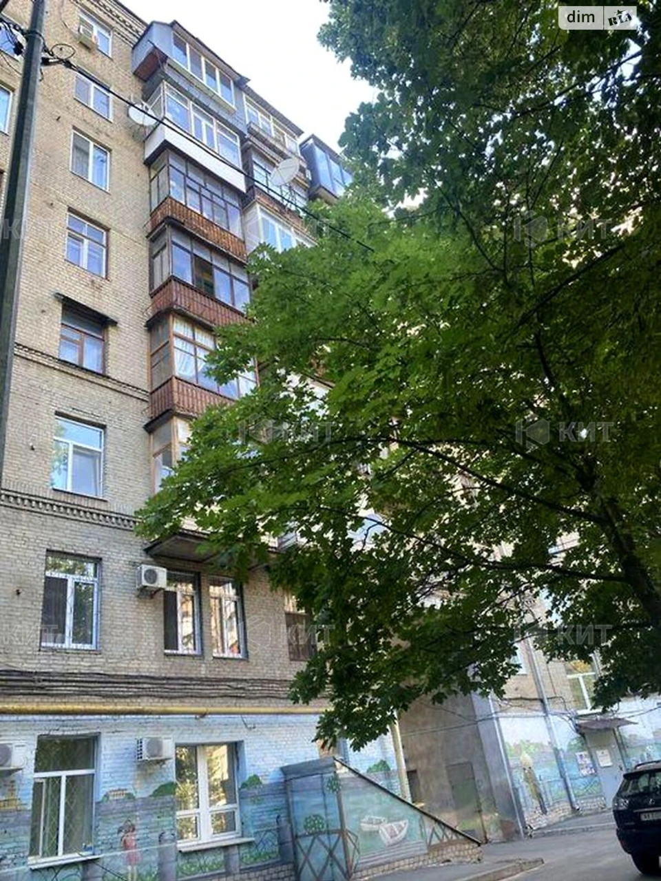 For Sale Apartment Center