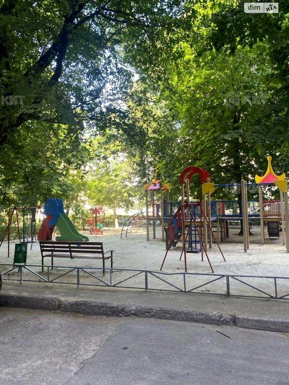 For Sale Apartment Center