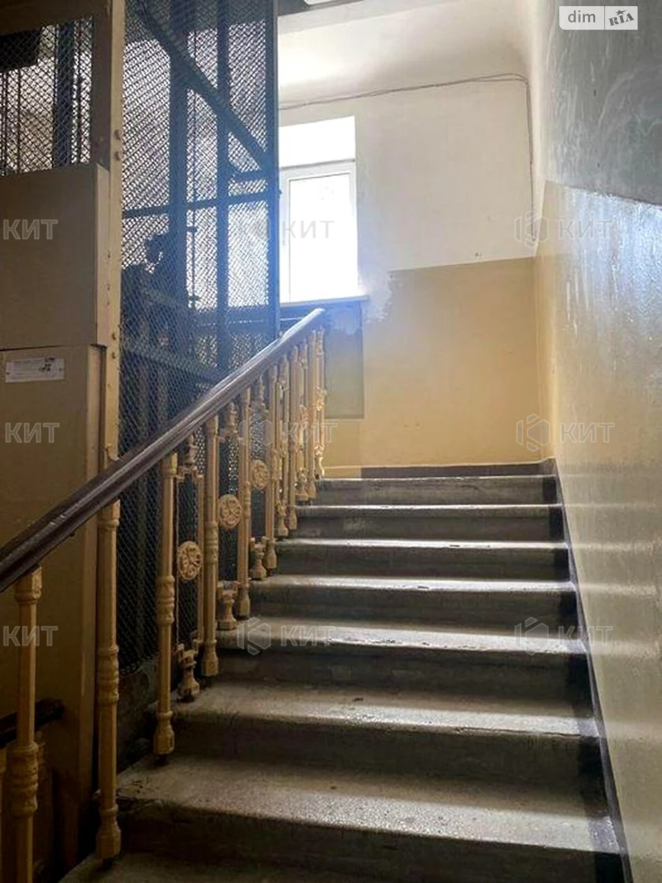 For Sale Apartment Center