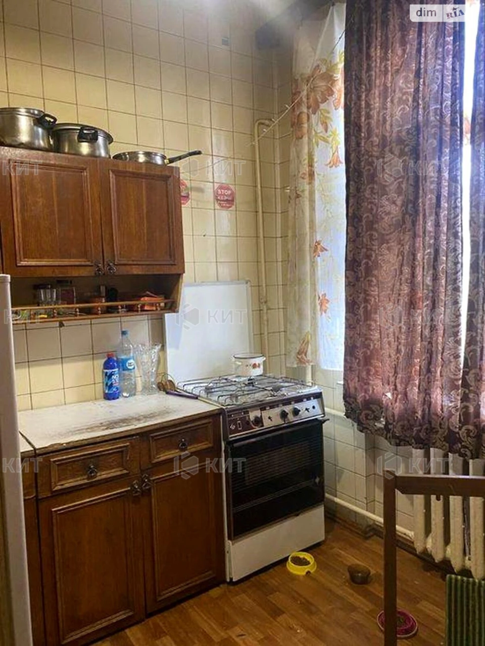 For Sale Apartment Center
