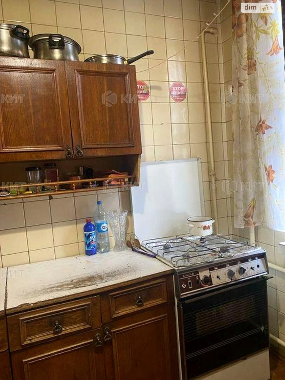 For Sale Apartment Center