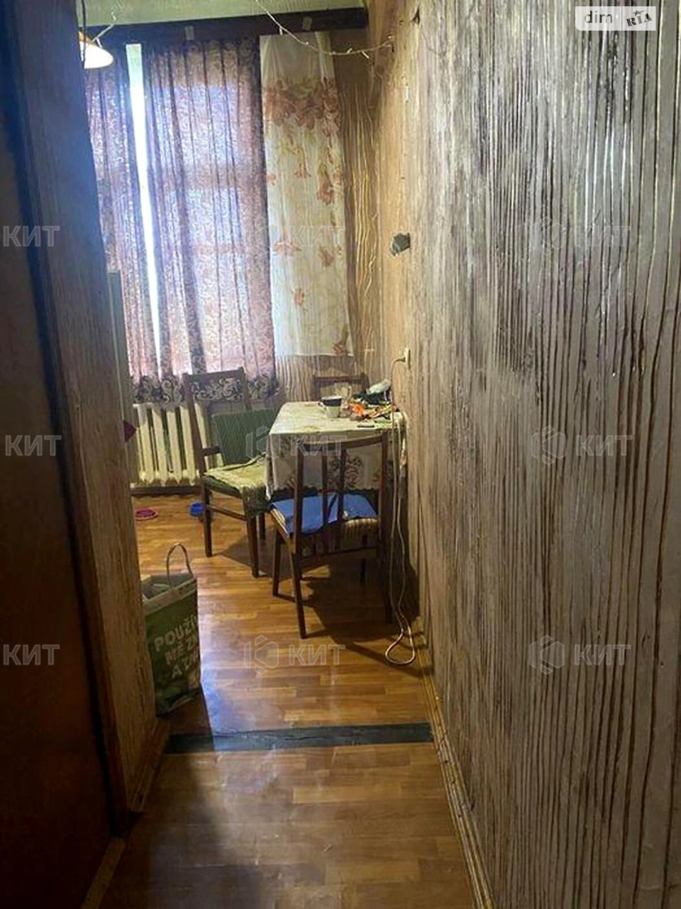For Sale Apartment Center