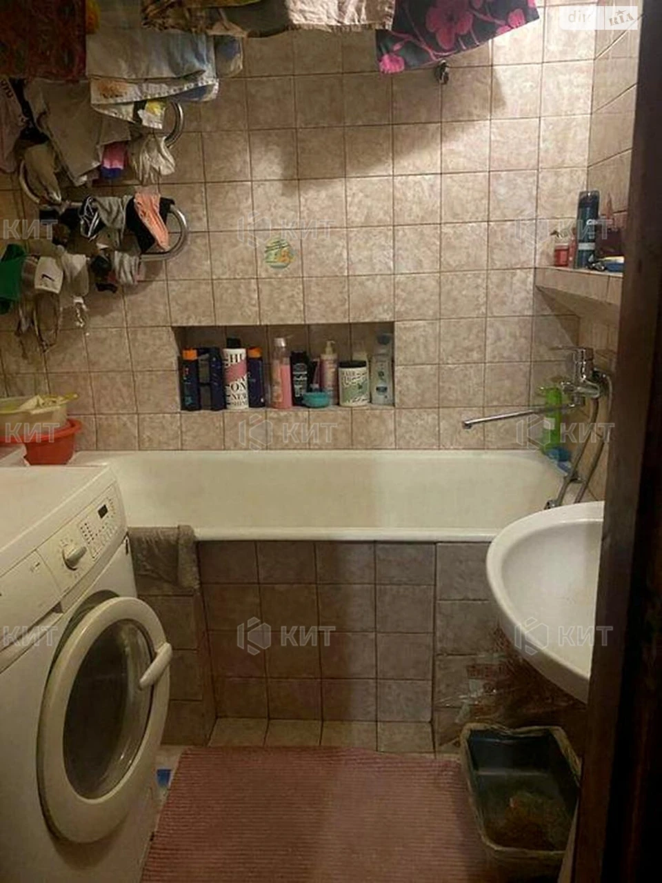 For Sale Apartment Center
