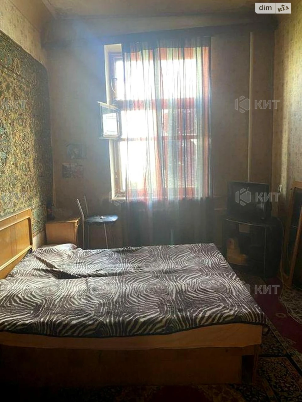 For Sale Apartment Center