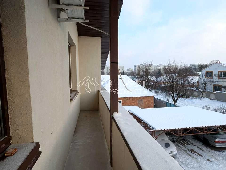 Будинок. Харків, 2-й Золочівський пров.