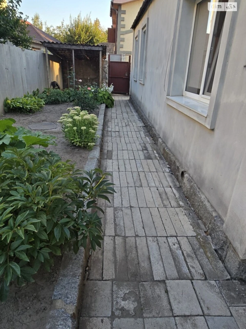 Продаж Дім Нова Баварія