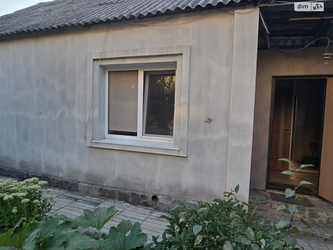 Продаж Дім Нова Баварія