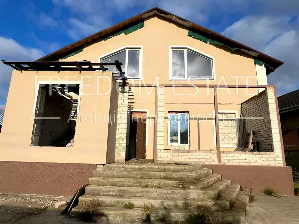 Будинок. Харків, Енергодарська вул. (Семена Челюскіна)