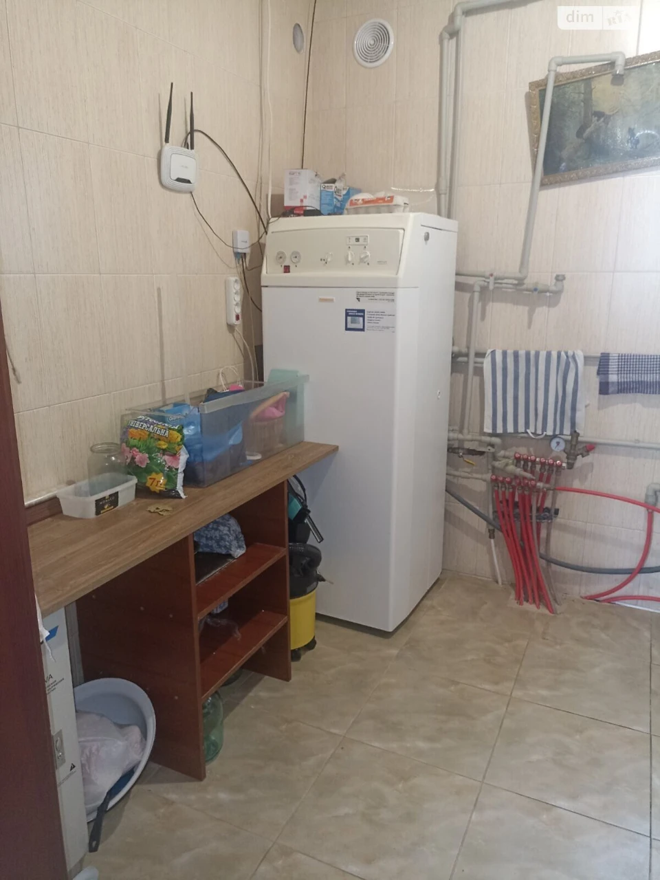 Продаж Дім Слобідський