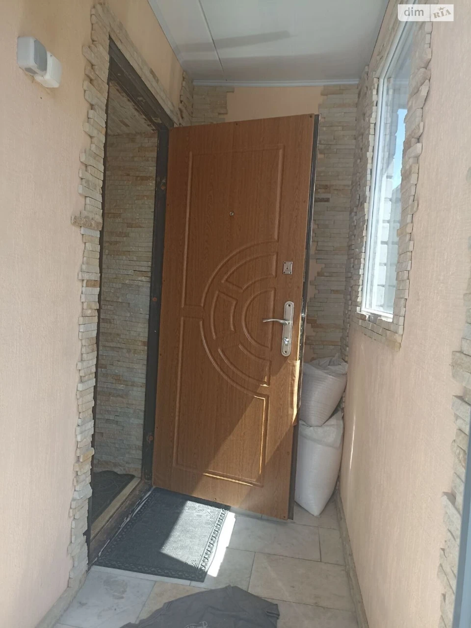 Продаж Дім Слобідський