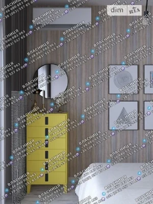 Продаж 2к квартири 44 кв. м на вул. Салютна 2Б • ID 34770669