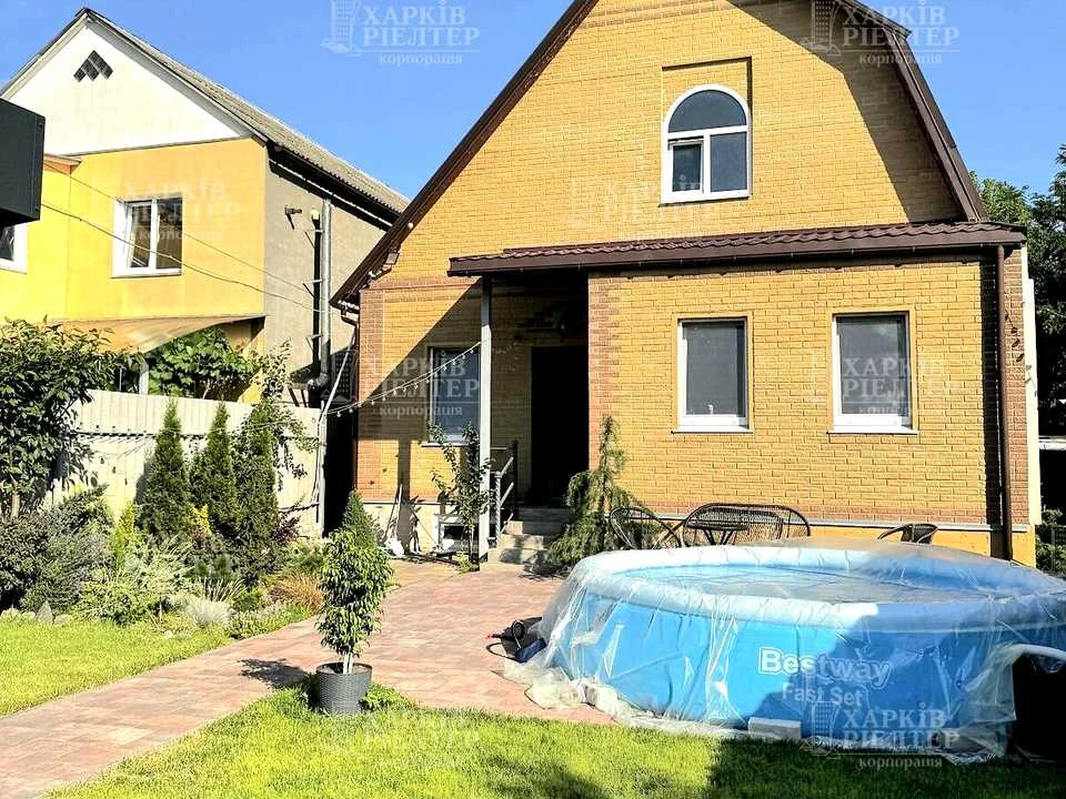 Будинок. Харків, Джерельна вул.