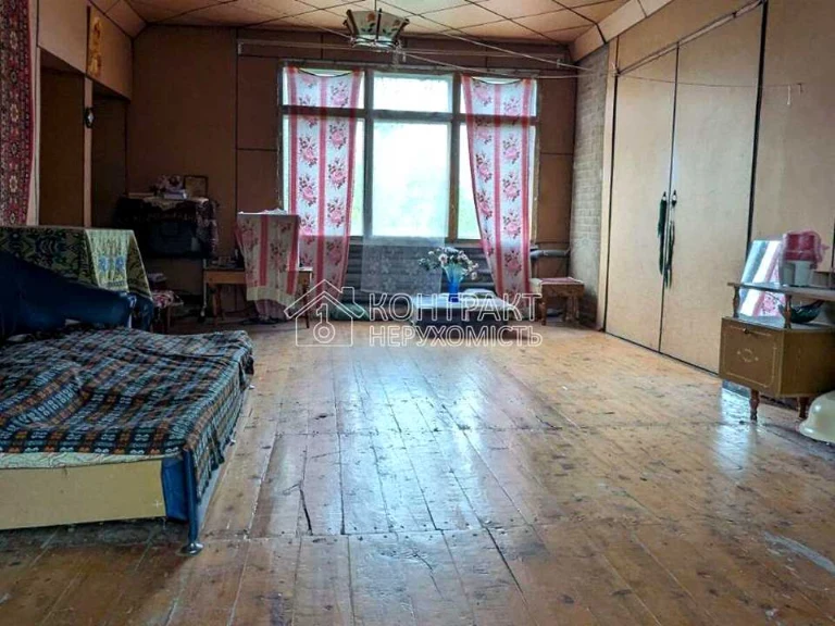 Будинок. Харків, Воскобійницька вул.